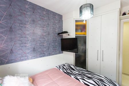 Apartamento à venda com 122m², 2 quartos e 1 vagaQuarto