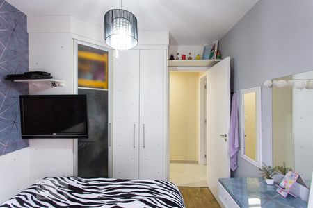 Apartamento à venda com 122m², 2 quartos e 1 vagaQuarto