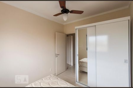 Apartamento à venda com 80m², 2 quartos e 1 vagaDormitório
