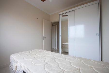Apartamento à venda com 80m², 2 quartos e 1 vagaDormitório