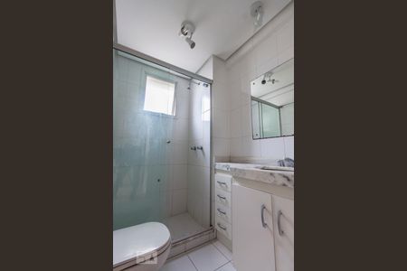 Apartamento à venda com 80m², 2 quartos e 1 vagaBanheiro suíte