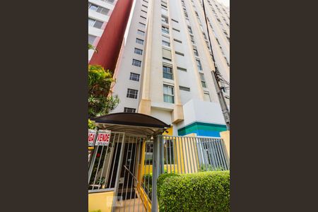 Apartamento à venda com 80m², 3 quartos e 1 vagaFachada