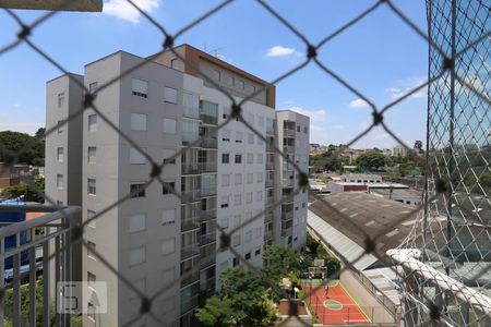Apartamento à venda com 45m², 2 quartos e 1 vagaVista da Área de Serviço