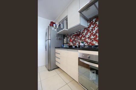 Apartamento à venda com 45m², 2 quartos e 1 vagaCozinha