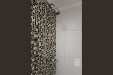 Apartamento à venda com 45m², 2 quartos e 1 vagaBanheiro