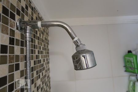 Apartamento à venda com 45m², 2 quartos e 1 vagaBanheiro - Chuveiro