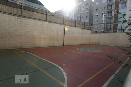 Apartamento à venda com 45m², 2 quartos e 1 vagaQuadra Esportiva