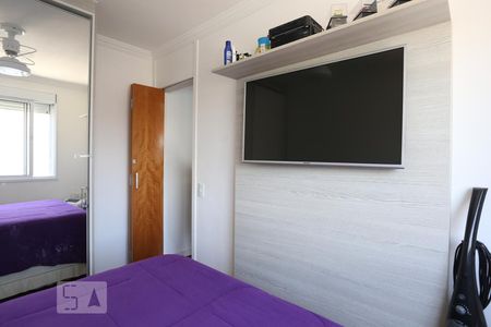 Apartamento à venda com 45m², 2 quartos e 1 vagaQuarto 2