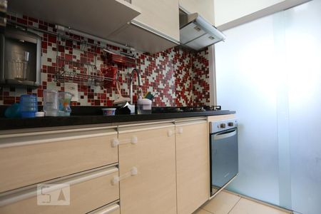Apartamento à venda com 45m², 2 quartos e 1 vagaCozinha