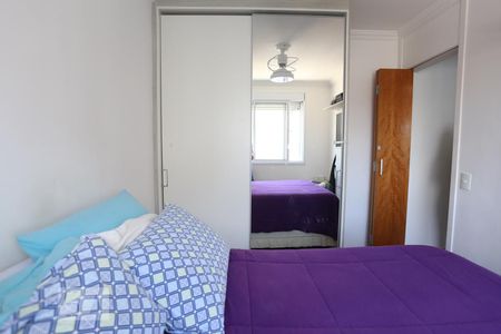 Apartamento à venda com 45m², 2 quartos e 1 vagaQuarto 2