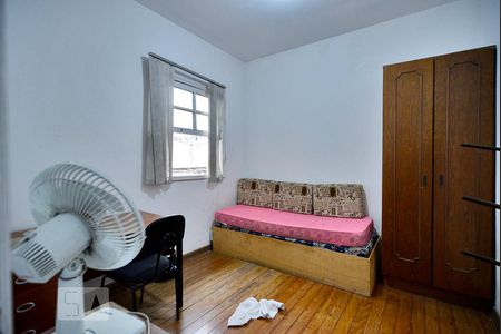 Casa à venda com 300m², 5 quartos e 3 vagasQuarto 5