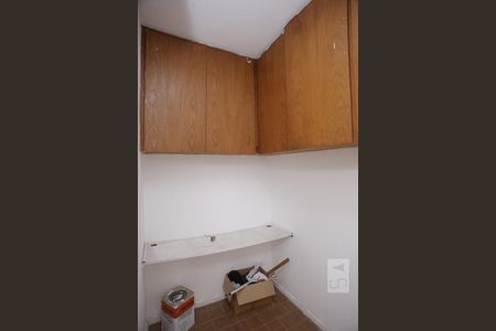 Apartamento para alugar com 40m², 1 quarto e 1 vagaQuarto de Serviço