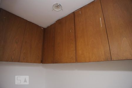Apartamento para alugar com 40m², 1 quarto e 1 vagaQuarto de Serviço