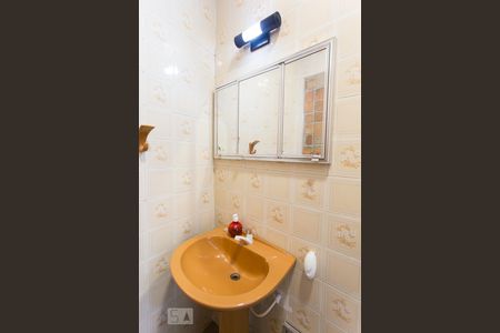 Casa à venda com 235m², 3 quartos e 1 vagaBanheiro de Serviço