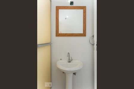 Apartamento à venda com 60m², 2 quartos e sem vaga Apartamento à venda com 60m², 2 quartos e sem vagaBanheiro Social