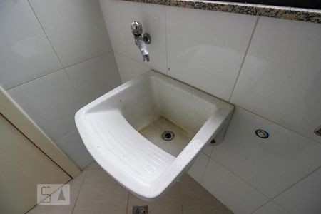 Apartamento para alugar com 320m², 3 quartos e 2 vagas Apartamento para alugar com 320m², 3 quartos e 2 vagasÁrea de Serviço