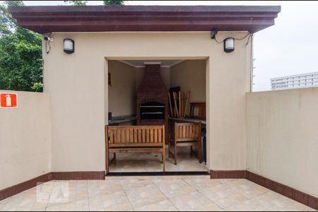 Apartamento à venda com 89m², 3 quartos e 2 vagas Apartamento à venda com 89m², 3 quartos e 2 vagasÁrea Comum