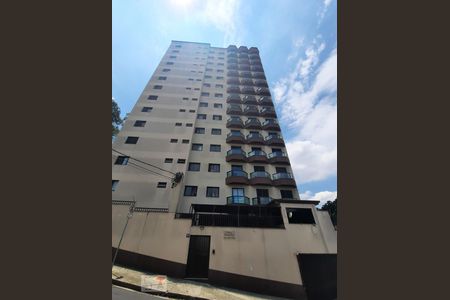 Apartamento à venda com 89m², 3 quartos e 2 vagas Apartamento à venda com 89m², 3 quartos e 2 vagasFachada do Condomínio