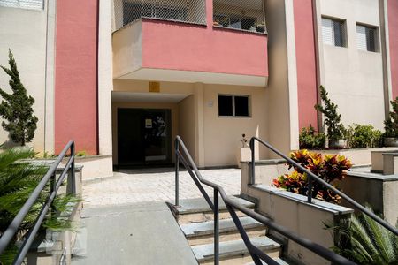 Apartamento à venda com 85m², 3 quartos e 2 vagas Apartamento à venda com 85m², 3 quartos e 2 vagasFachada