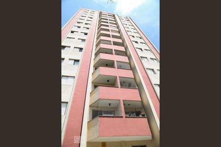 Apartamento à venda com 85m², 3 quartos e 2 vagas Apartamento à venda com 85m², 3 quartos e 2 vagasFachada