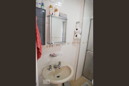 Apartamento à venda com 85m², 3 quartos e 2 vagas Apartamento à venda com 85m², 3 quartos e 2 vagasBanheiro 2