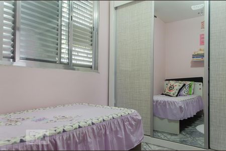 Apartamento à venda com 50m², 2 quartos e 1 vaga Apartamento à venda com 50m², 2 quartos e 1 vagaQuarto 2