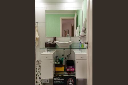 Apartamento à venda com 57m², 2 quartos e 1 vagaBanheiro Suite