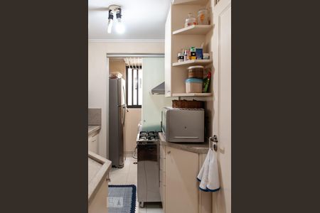 Apartamento à venda com 57m², 2 quartos e 1 vagaCozinha