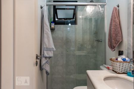 Apartamento à venda com 57m², 2 quartos e 1 vagaBanheiro Social