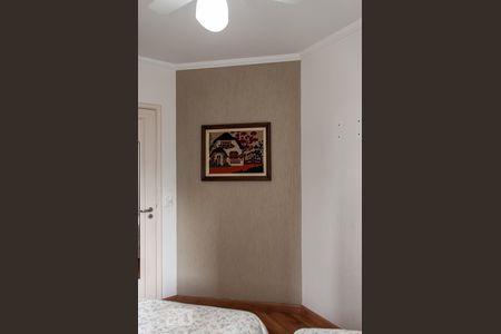 Apartamento à venda com 57m², 2 quartos e 1 vagaQuarto 1