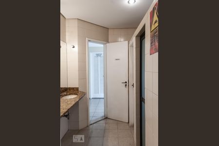 Apartamento à venda com 57m², 2 quartos e 1 vagaÁrea Comum do Prédio - Academia