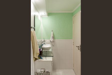 Apartamento à venda com 57m², 2 quartos e 1 vagaBanheiro Suite