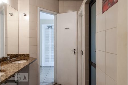 Apartamento à venda com 57m², 2 quartos e 1 vagaÁrea Comum do Prédio - Academia