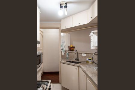 Apartamento à venda com 57m², 2 quartos e 1 vagaCozinha