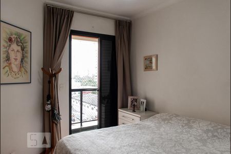 Apartamento à venda com 57m², 2 quartos e 1 vagaSuite