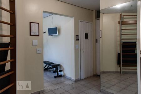Apartamento à venda com 57m², 2 quartos e 1 vagaÁrea Comum do Prédio - Academia