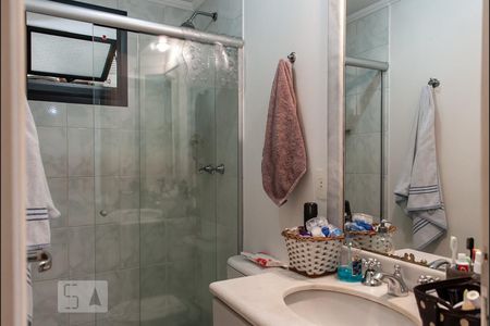 Apartamento à venda com 57m², 2 quartos e 1 vagaBanheiro Social