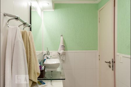 Apartamento à venda com 57m², 2 quartos e 1 vagaBanheiro Suite