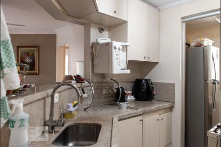 Apartamento à venda com 57m², 2 quartos e 1 vagaCozinha