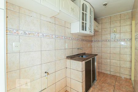 Apartamento à venda com 46m², 2 quartos e sem vagaCozinha 