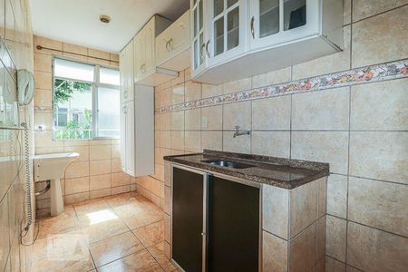 Apartamento à venda com 46m², 2 quartos e sem vagaCozinha e Área de Serviço