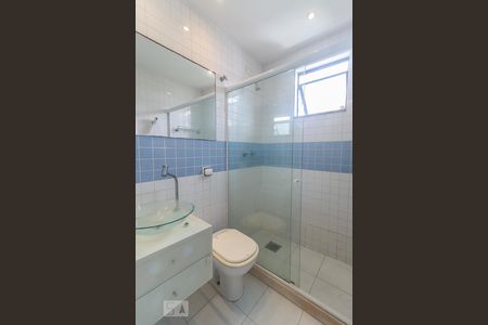 Apartamento à venda com 175m², 3 quartos e 3 vagas Apartamento à venda com 175m², 3 quartos e 3 vagasBanheiro Social