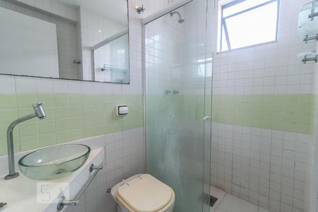 Apartamento à venda com 175m², 3 quartos e 3 vagas Apartamento à venda com 175m², 3 quartos e 3 vagasBanheiro da Suíte