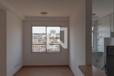 Sala de apartamento à venda com 2 quartos, 64m² em Vila Satúrnia, Campinas