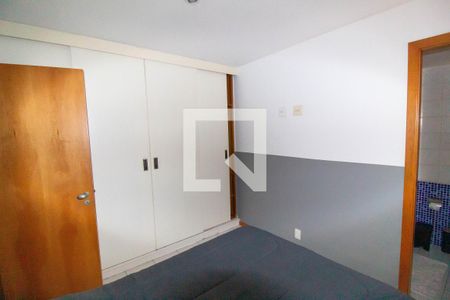 Apartamento para alugar com 1 quarto, 93m² em Icaraí, Niterói