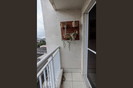 Varanda de apartamento à venda com 2 quartos, 52m² em Maria da Graça, Rio de Janeiro