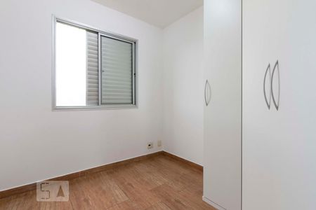 Quarto 1 de apartamento à venda com 3 quartos, 59m² em Cidade Patriarca, São Paulo