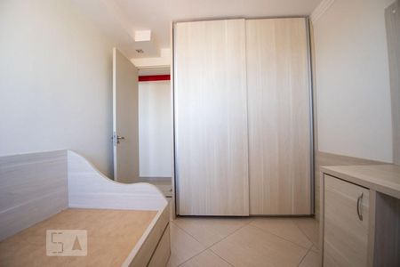 quarto 1 de apartamento para alugar com 2 quartos, 57m² em Vila Satúrnia, Campinas