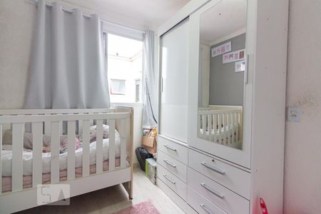Quarto 1 de apartamento à venda com 2 quartos, 40m² em São Pedro, Osasco