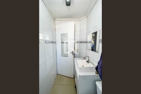 Apartamento à venda com 50m², 2 quartos e 1 vaga Apartamento à venda com 50m², 2 quartos e 1 vagaBanheiro